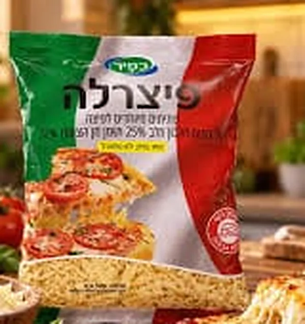 كيس جبنة بيتسارلا للبيتسا
